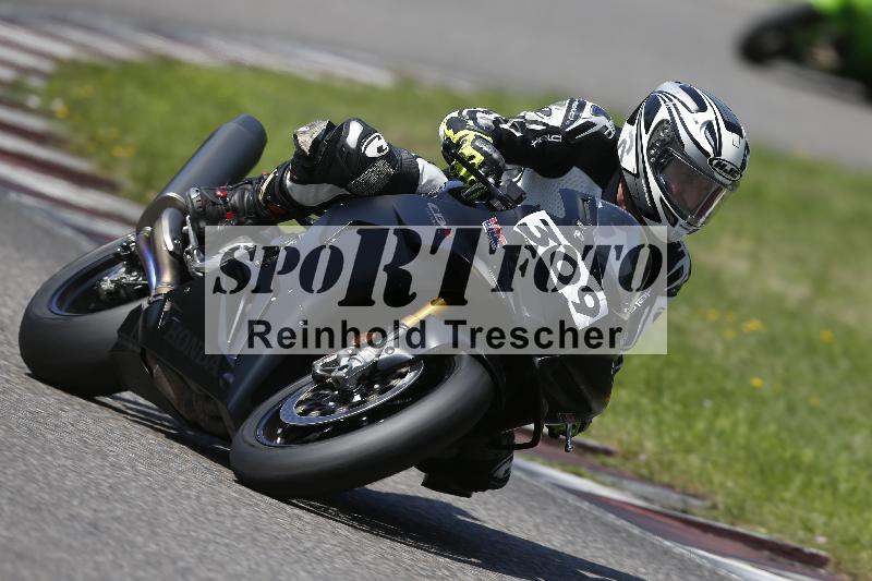 /26 23.07.2026  Speer Racing ADR/Gruppe rot/309